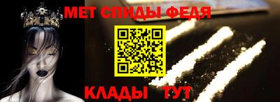 прущая мука Заволжье