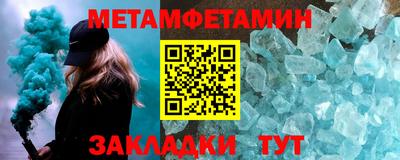 кокаин колумбия Аргун