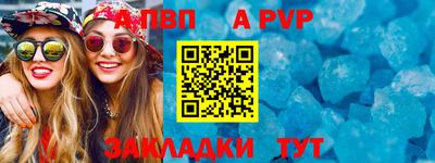 MDMA Жуковский