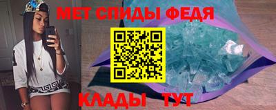 MDMA Жуковский