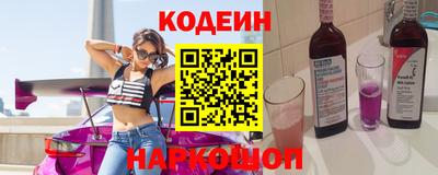 MDMA Жуковский