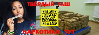 MDMA Жуковский