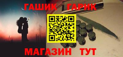 прущий лед Заводоуковск