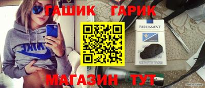 кокаин колумбия Аргун