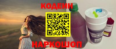 MDMA Жуковский