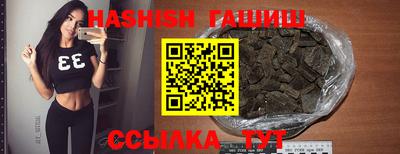 кокаин колумбия Аргун