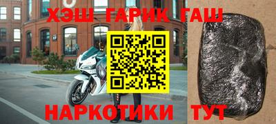 прущий лед Заводоуковск