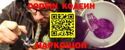 прущая мука Заволжье