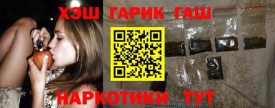 кокаин колумбия Аргун