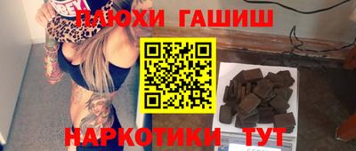 MDMA Апрелевка