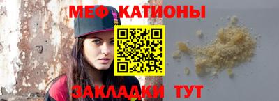 дистиллят марихуана Апшеронск