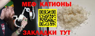 MDMA Апрелевка