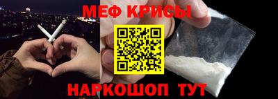 кокаин колумбия Аргун