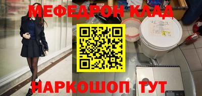 MDMA Апрелевка