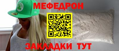 MDMA Апрелевка