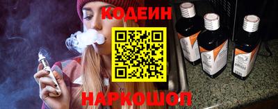прущая мука Заволжье
