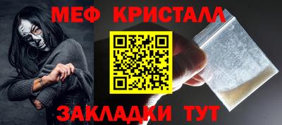 MDMA Апрелевка