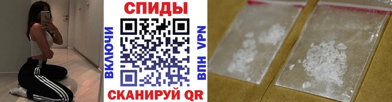 где можно купить наркотик  Нерюнгри  blacksprut маркетплейс  нарко площадка Telegram  Первитин мет 