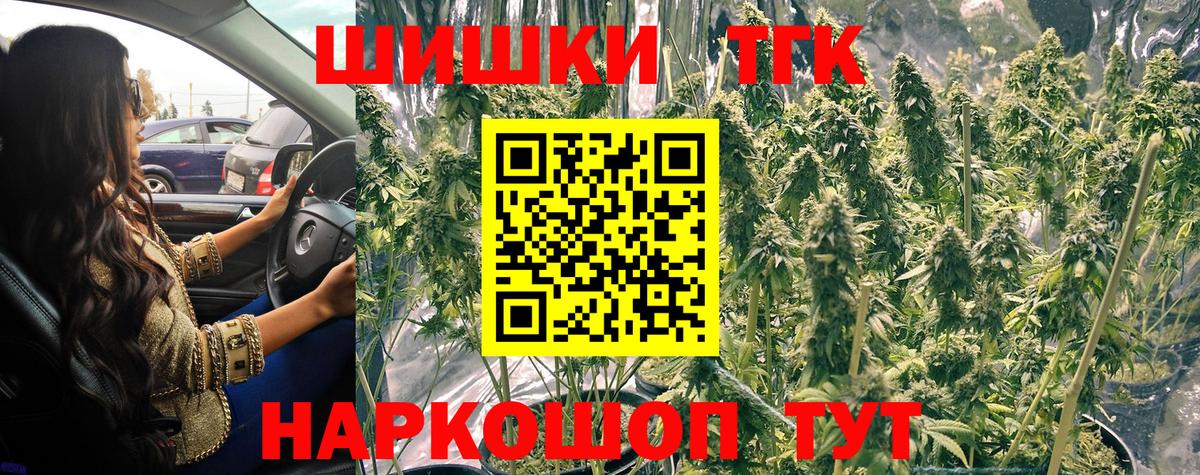 Конопля Ganja  Марихуана LSD WEED  Нерюнгри  МАРИХУАНА гибрид 